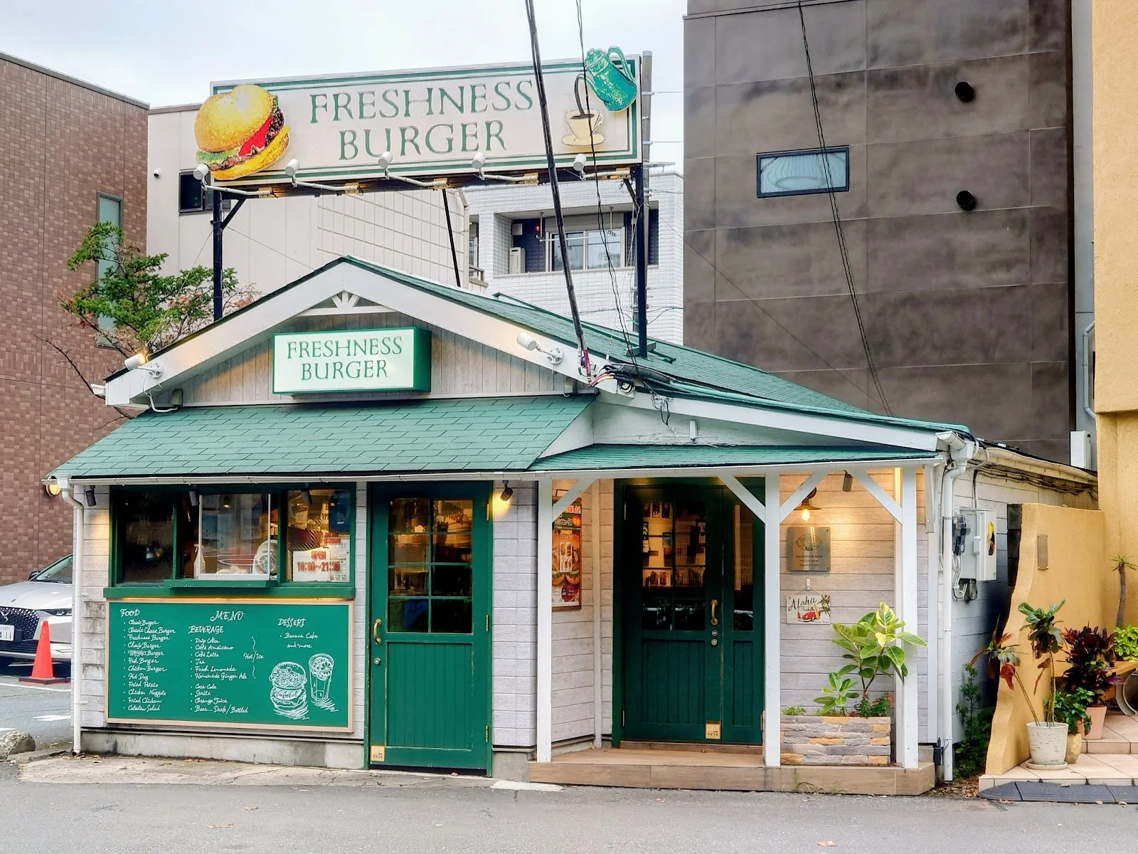 フレッシュネスバーガー富ヶ谷店